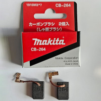Угольные щетки MAKITA CB-264 GA4592, GA5090, GA5091, GA5092, GA5093, GA5095 1910M3-7