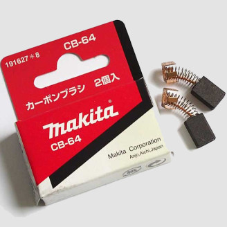 Makita 191627-8 | Вугільні щітки MAKITA CB-64 (191627-8)