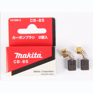 Makita 191998-3 | Вугільні щітки MAKITA CB-85 (191998-3)