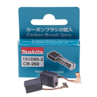 Makita 191D85-2 | Вугільні щітки CB-258, MAKITA, 191D85-2
