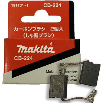Makita 191T31-1 | Щітки комплект, MAKITA, 191T31-1