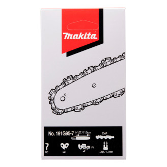 Ланцюг для пили Makita DUC121, BUC122, DUC122, UC120, 191G95-7
