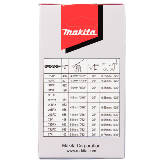 Ланцюг для пили Makita DUC121, BUC122, DUC122, UC120, 191G95-7