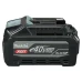 Акумуляторний пилосос Makita XGT VC014GLZ+ DC40RA + BL4040F, SET-VC014GLZ-PROMOXGT  - фото 2