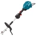 Акумуляторний багатофункціональний садовий інструмент MAKITA XGT UX01GZ + DC40RA + BL4040F,SET-UX01GZ-PROMOXGT - фото 4 Акумуляторний багатофункціональний садовий інструмент MAKITA XGT UX01GZ + DC40RA + BL4040F,SET-UX01GZ-PROMOXGT - фото 4