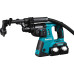 Пилозбірник для перфоратора Makita для DHR202, DHR241, HR2020, HR2440, HR2440F, HR2440X, HR2450, HR2450F,¶HR2450T, HR2470, HR2810, HR2811 , 193472-7  - фото 3