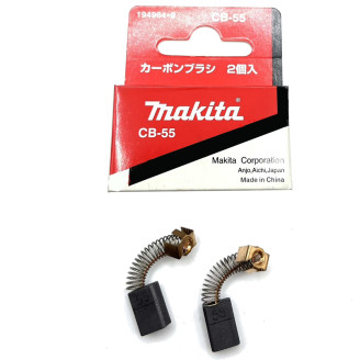 Makita 194964-9 | Вугільні щітки MAKITA CB-55 6701B, 8409B2, JR3000V, JR3000VT, UH4500, UH6300, 194964-9