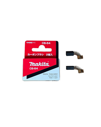 Makita 194968-1 | Щетки, комплект CB-64, MAKITA, 194968-1
