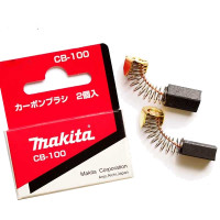 Угольные щетки Makita CB-100, 194974-6