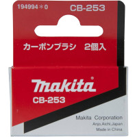 Угольные щетки MAKITA CB-253 (PC5001C, PC5000C, JR3020, GA6021C, GA5021C, 4101R) 194994-0