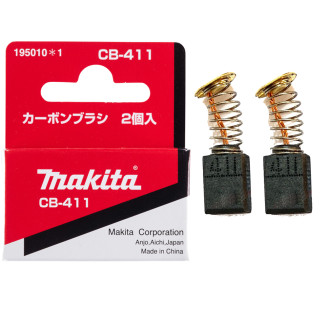 Makita 195010-1 | Вугільні щітки MAKITA CB-411, комплект (195010-1)