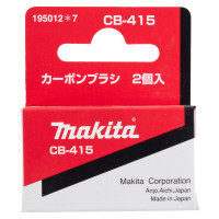 Вугільні щітки MAKITA CB-415 6402, 6820V, 6822, 6904VH, 6905H, 8401, 9504B, 9504BH, HP1030 195012-7