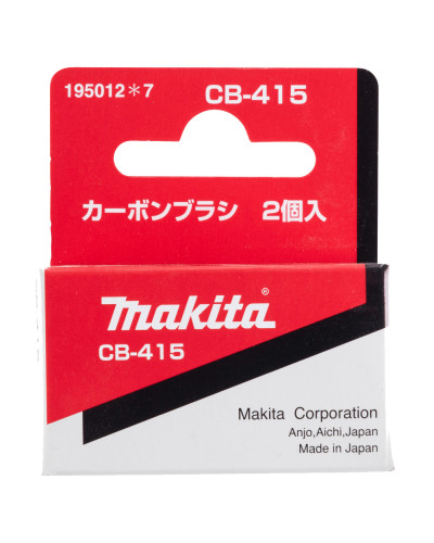 Makita 195012-7 | Вугільні щітки MAKITA CB-415 6402, 6820V, 6822, 6904VH, 6905H, 8401, 9504B, 9504BH, HP1030 195012-7