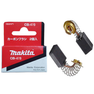 Makita 195015-1 | Вугільні щітки Makita CB-419 (195015-1)