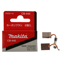 Угольные щетки Makita CB-440, 195021-6