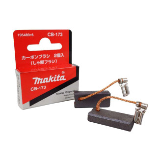 Makita 195489-6 | Вугільні щітки MAKITA CB-173 з авто-відключенням VC1013L, VC2510L, VC3210L, VC3211H, VC3211M 