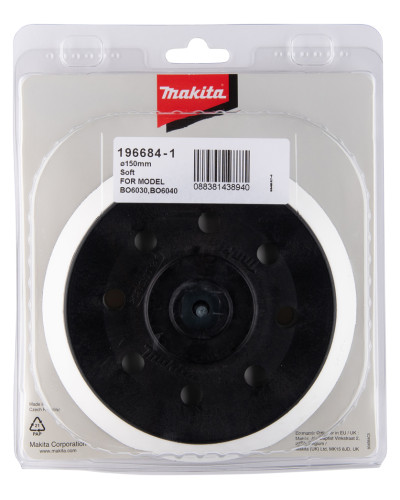 Резиновый шлифовальный диск MAKITA, BO6030, BO6040 196684-1  - фото 2