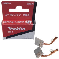 Щетки комплект CB-5, MAKITA, 198887-3