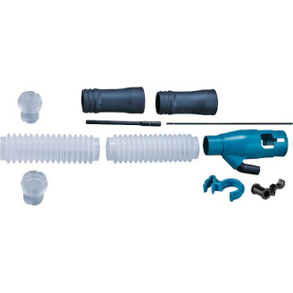 Комплект для удаления пыли DHR400, HR005G, HR4013C, HR4003C Makita 199142-6