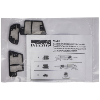 Комплект фільтрів від пилу GA5050, GA5050R, GA5051R, GA5052, GA5052R, GA5053R Makita 199514-5