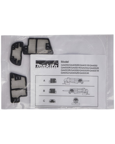 Комплект фільтрів від пилу GA5050, GA5050R, GA5051R, GA5052, GA5052R, GA5053R Makita 199514-5 - фото 2 Комплект фільтрів від пилу GA5050, GA5050R, GA5051R, GA5052, GA5052R, GA5053R Makita 199514-5 - фото 2