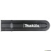Защитный кожух для направляющей шины Makita 400-450 мм UC406, UC012G, UC013G, UC016G. UC017G, UC4020A, UC4041A, UC4050A, UC4051A, UC551A, 419242-9