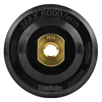 Шліфувальна підошва 100 мм для PW5000C, PW5000CH Makita 743080-0
