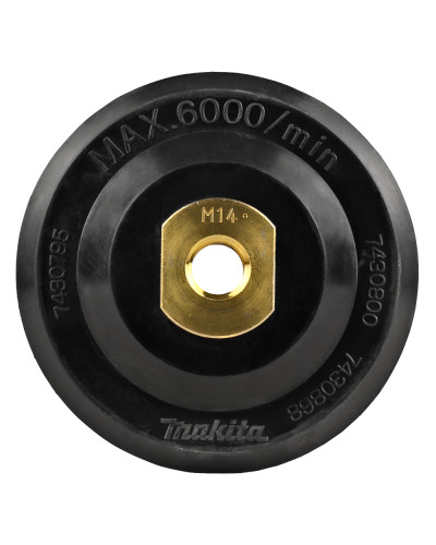 Шлифовальная подошва 100 мм для PW5000C, PW5000CH Makita 743080-0  - фото 2