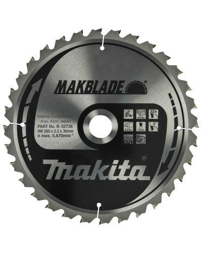 Makita B-32736 | Пильный диск Makita MAKBlade: дерево 260 мм 32 зуба B-32736