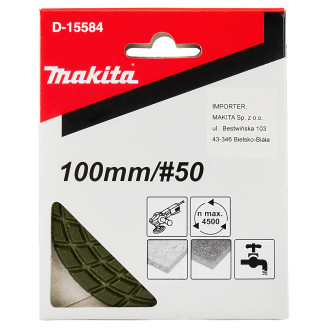 Алмазний полірувальний диск Makita,d=100.K 50. D-15584
