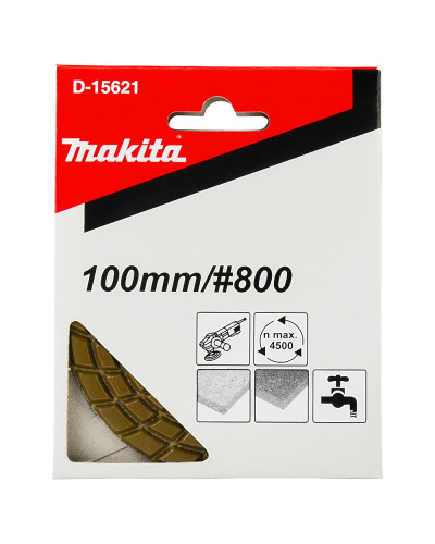 Полировальный алмазный круг 100 мм K800 для PW5000CH Makita D-15621  - фото 2