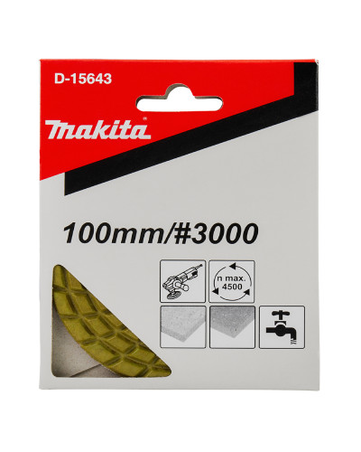 Полірувальний алмазний круг 100 мм K3000 для PW5000CH Makita D-15643  - фото 2