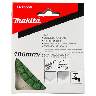 Полірувальний алмазний круг 100 мм для PW5000CH Makita D-15659