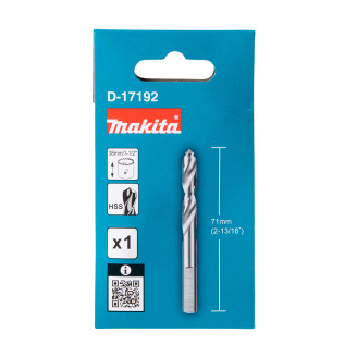 Центровое сверло Makita 71 мм для коронок HSS-Bi-Metal, D-17192