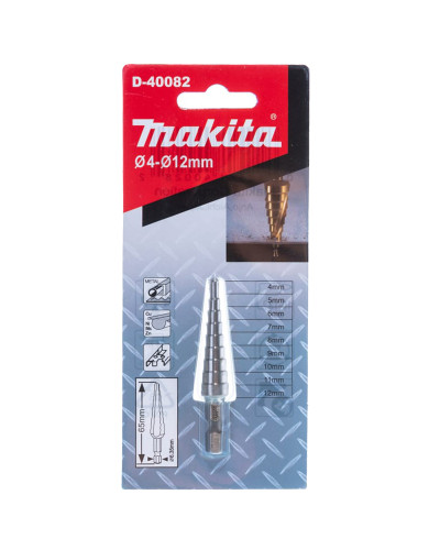 Сверло Makita ступенчатое с прямой канавкой, 4-12х65мм D-40082  - фото 2
