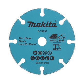 Makita D-74837 | Алмазний диск по ПВХ, гіпсокартону, фіброцементним плитам і склопластику Makita 76х10 мм, D-74837