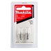 Комплект ламп для ML120, ML124, ML140, ML145 Makita GM00002281  - фото 3