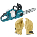 Акумуляторна ланцюгова пила Makita LXT DUC355Z + шкіряні рукавиці P-84632