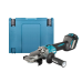 Акумуляторна кутова шліфмашина Makita XGT GA055GZ+ DC40RA + BL4040F, SET-GA055GZ-PROMOXGT  - фото 3