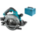 Аккумуляторная ручная дисковая пила MAKITA XGT HS004GZ01+ DC40RA + BL4040F, SET-HS004GZ01-PROMOXGT  - фото 2