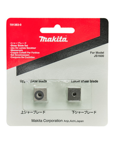 Комплект ножів для ножиць Makita JS1600, JS1602, 191383-0  - фото 2