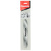 Шина ланцюга Makita 250 мм для UA003G, UA004G, EY403MP, DUC254, DUC256, 191G14-3  - фото 2