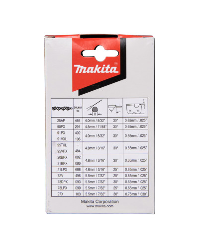 Ланцюг для пили Makita DUC254, DUC256 250мм, 1.1 мм, 3/8,191H00-0  - фото 2