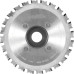 Диск пиляльний по металу Makita для DSC250
