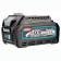 Аккумулятор MAKITA XGT BL4025, 191B36-3