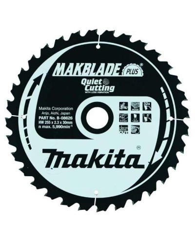 Makita B-08626 | Пиляльний диск Makita MAKBlade Plus по дереву 255x30мм x 32 зуб, B-08626