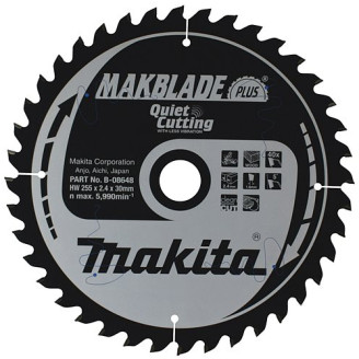 Makita B-08648 | Пиляльний диск Makita MAKBlade Plus по дереву 255x30мм x 40 зуб, B-08648