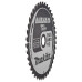Пильный диск Makita MAKBlade Plus по дереву 260х30мм х 40 зуб, B-08654  - фото 3
