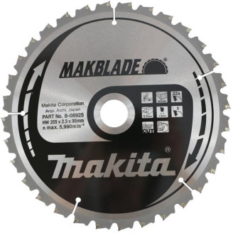 Makita B-08925 | Пиляльний диск Makita MAKBlade по дереву 255x30мм x 32 зуб, B-08925