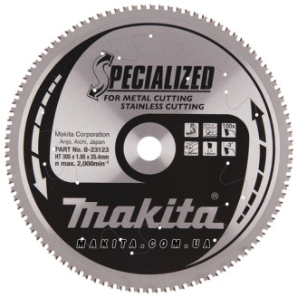 Makita B-23123 | Пильный диск по нержавеющей стали Makita SPECIALIZED B-23123